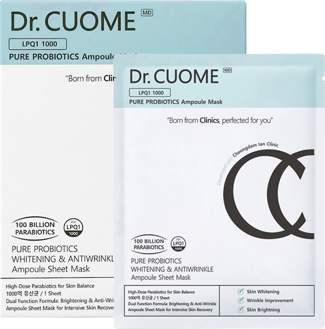 큐옴바이오 닥터큐옴 1000억 유산균 앰플 마스크 (5매)