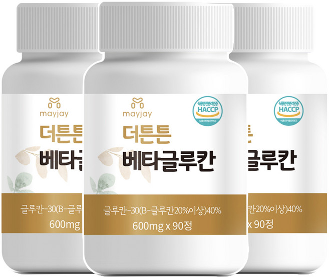베타글루칸 식약처인증 맥주효모 표고 영지 버섯 균사체 정 알약 캡슐 면역 가족 HACCP, 90정, 3개
