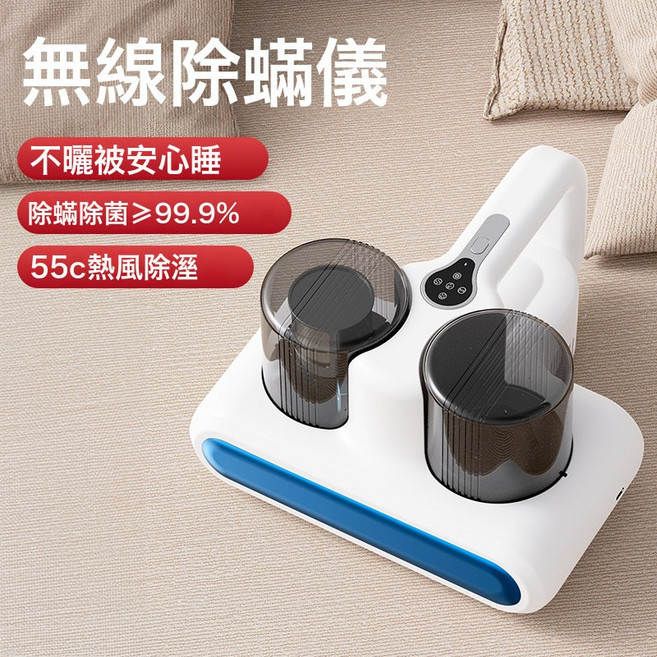 跨境雙杯除蟎儀有線家用牀上手持吸塵器雙塵杯大吸力高效過濾系統, 如圖, 灰色