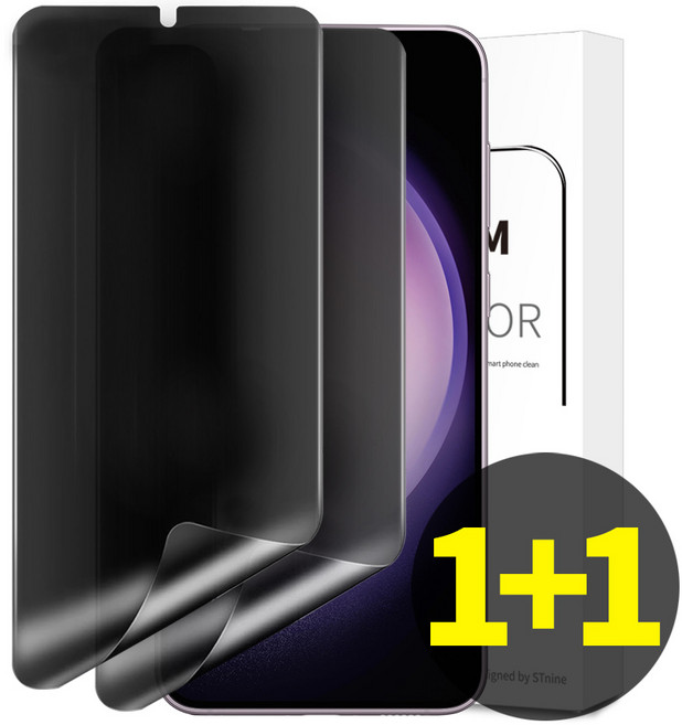 리빙그레이 1+1 갤럭시 S23 플러스 울트라 FE 사생활보호 저반사 AG 지문 방지 매트 액정 보호 필름, 2개