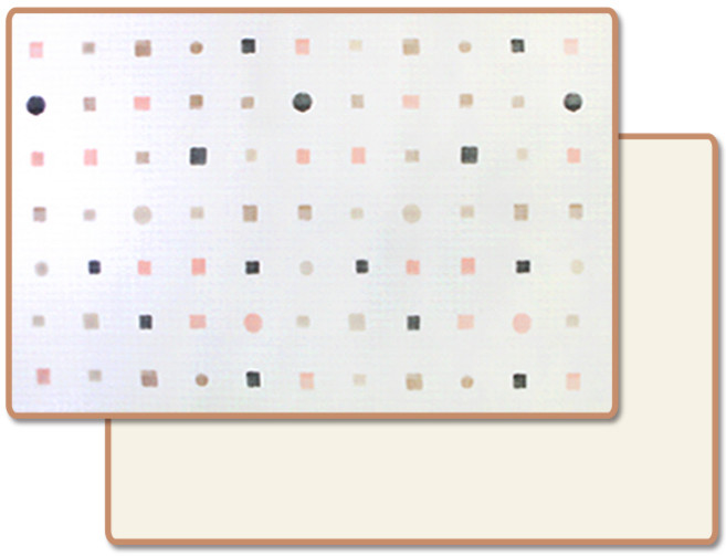 조약돌 프라임 보온매트