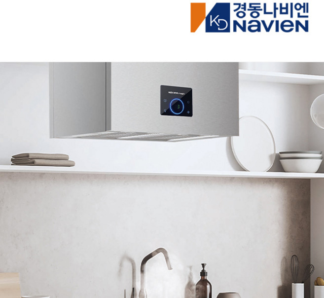 경동나비엔 주방 가스렌지 천장형 아일랜드 레인지 후드 RGI150-03TAA, 방문설치, 450mm