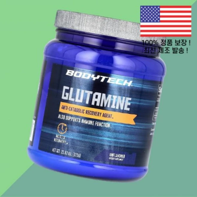 바디테크 글루타민 L글루타민 엘글루타민 아미노산 무향 23.82온스 675g BodyTech Glutamine Unflavored 23.82oz - 쿠팡