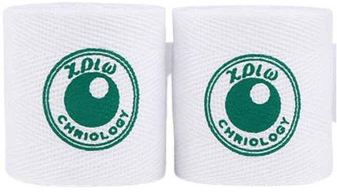 크리오로지 국산 역도선수용 손목보호대 손목붕대 헬스 크로스핏, 1세트, 화이트