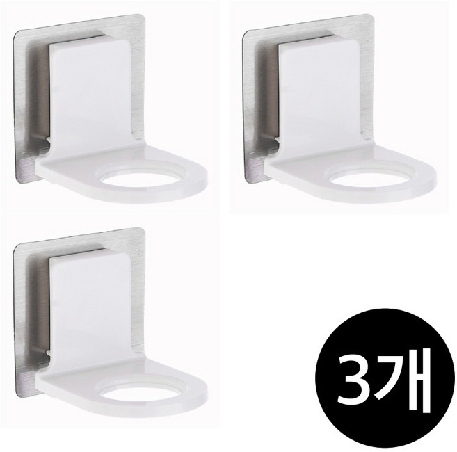 이모네연구소 무타공 공중부양 샴푸걸이 거치대, 3개, 실버