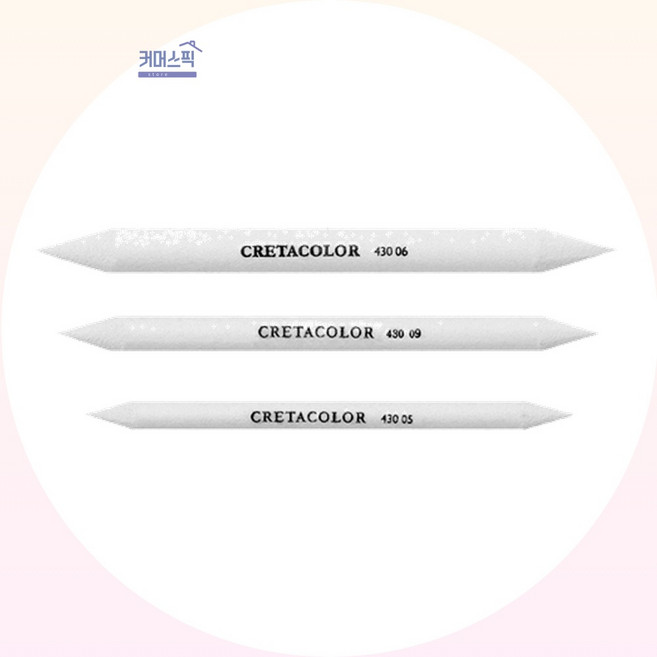 [파버카스텔] 크레타 찰필 중 9mm / 137658, 단품, 단품, 단품