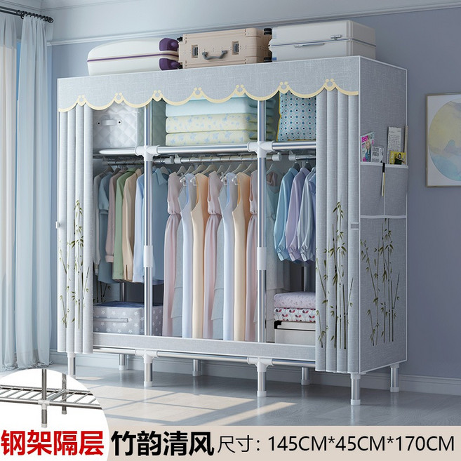 簡易衣櫥 收納架 鋼管滌綸布衣櫃, 竹韻清風,長130寬45高170CM 【加粗加厚鋼
