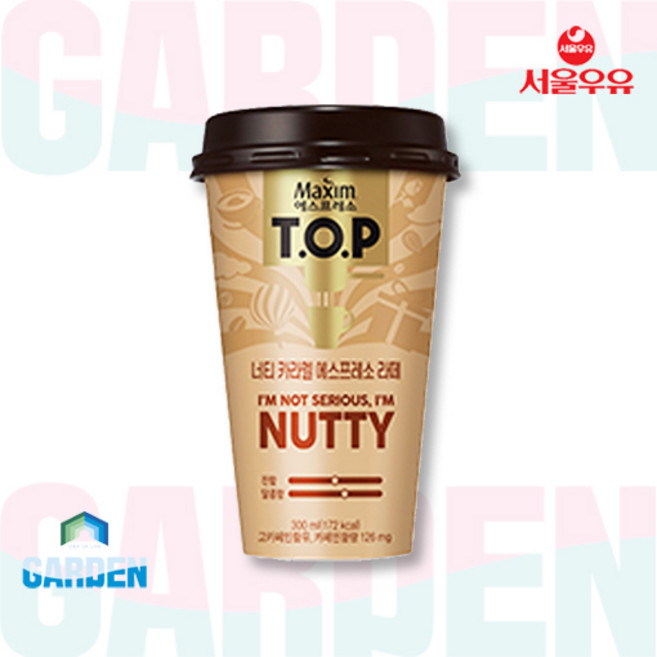 맥심 TOP 너티 카라멜 에스프레소 라떼 300ml 10개+아이스박스
