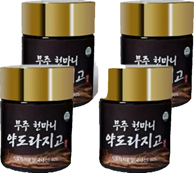 닥터아브 무주천마니 약도라지고 120g 4병 3년근 국산 100 약도라지 진액 무설탕 사포닌 저온 32시간달임 진액고 차 즙 HACCP 초고농축, 1개