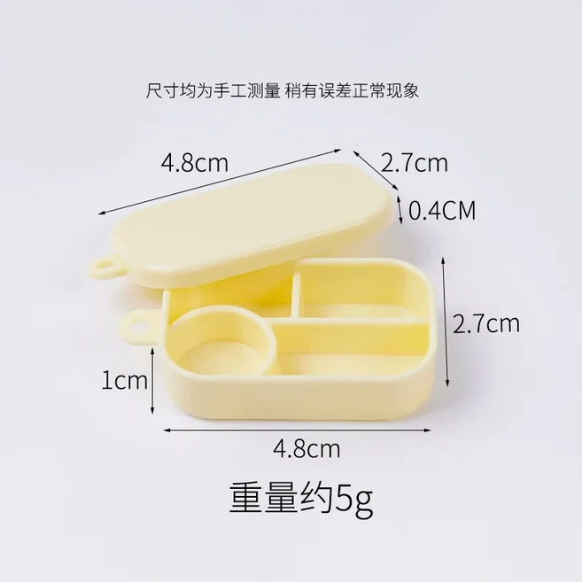 오브제 상자 패스트 푸드 도시락 모델 주방 장면 빈 DIY 시뮬레이션 소형 음식 놀이 홈 장식 공예품, 01 as shown as picture, 08 light yellow-A