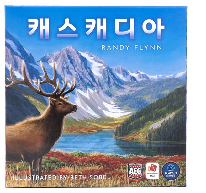캐스캐디아 보드게임 추리 협동 전략 학생 어린이 가족 커플 패밀리 게임, 1개