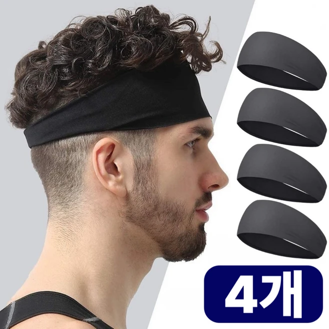 흠스아워 남자 헤어밴드 러닝 스포츠 땀흘림방지, 4개, 블랙 - 쿠팡