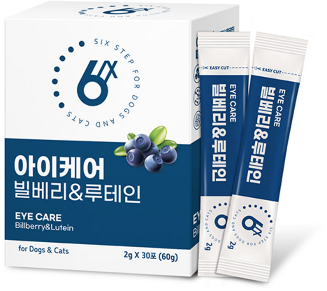 식스스텝 아이케어 빌베리&루테인 [강아지 눈영양제], 30회분, 눈물개선/눈건강+장건강, 2박스