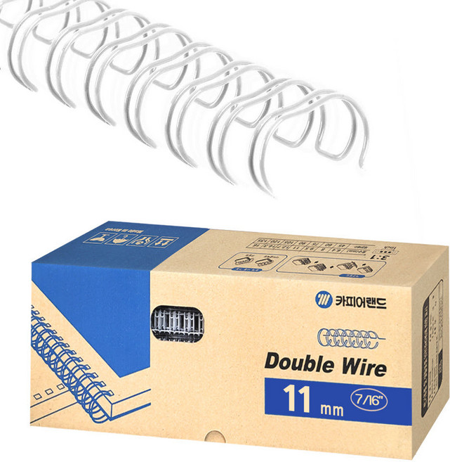 카피어랜드 더블 와이어링 3:1 제본링, 1개, 국산 백색, 11mm