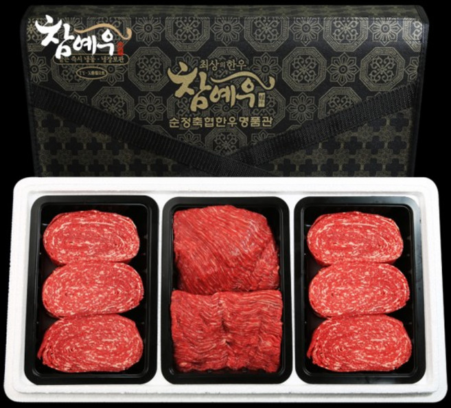 [순정축협한우명품관] 참예우 한우 정육세트 설 추석 명절 선물세트(국거리500g +불고기1kg), 1개