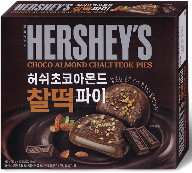허쉬 초코 아몬드 찰떡파이, 220g × 1개, 220g, 1개