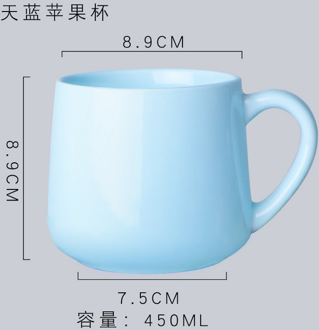 馬卡龍色大肚杯陶瓷杯情侶家用水杯可印文字杯子韓式馬克杯, 1個, 0.5L, 藍色蘋果杯:450ml