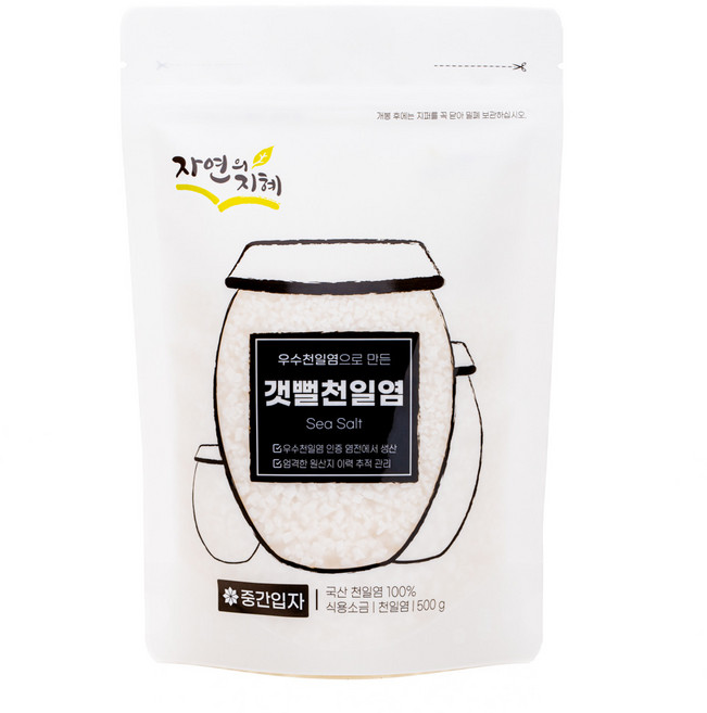 자연의지혜 갯뻘천일염, 500g, 1개