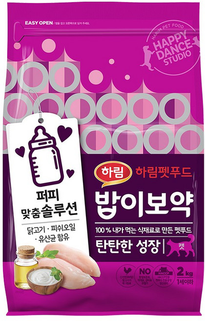 밥이보약 CAT 탄탄한 성장 2kg, 키튼, 1