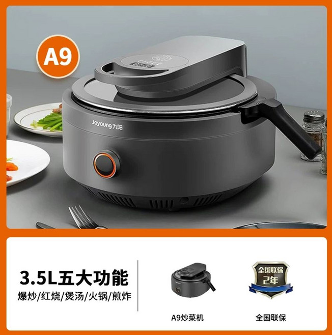 굽는기계 불판 그릴 자동 통돌이 삼겹살 구이기, A. 우주 회색, 1개