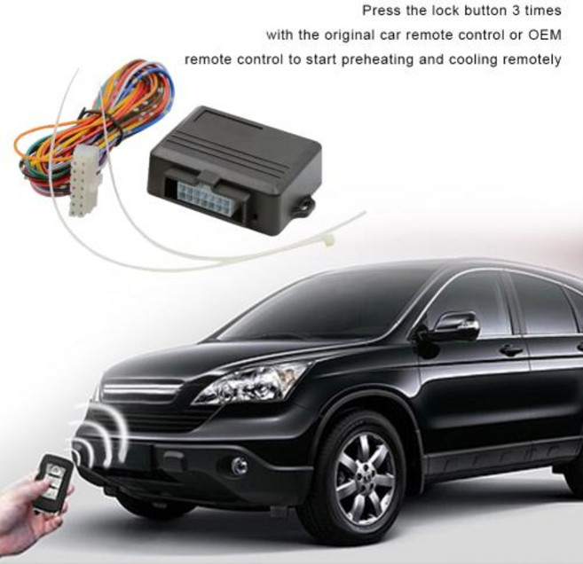 자동차원격시동 경보기 원격 엔진 시동 정지 리모컨 자동차 모듈 12V 예열 자동 예냉 액세서리, 1개