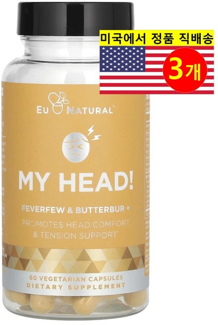 Eu Natural 이유 내추럴 마이 헤드 피버퓨 버터버 My Head Feverfew & Butterbur, 3개, 60정 - 쿠팡
