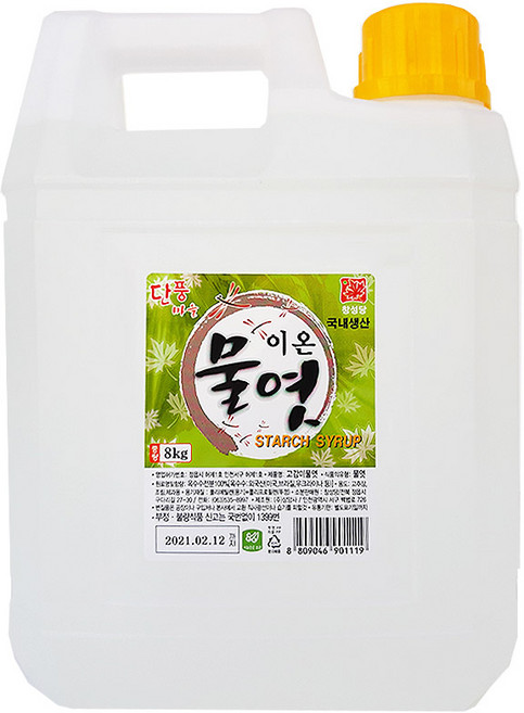 단풍마을 물엿 8kg 백물엿, 1개