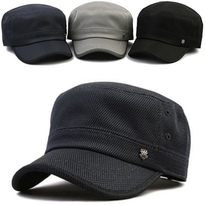 엠쿰 시그널 군모 매쉬군모 빅사이즈캡 XL모자 큰모자