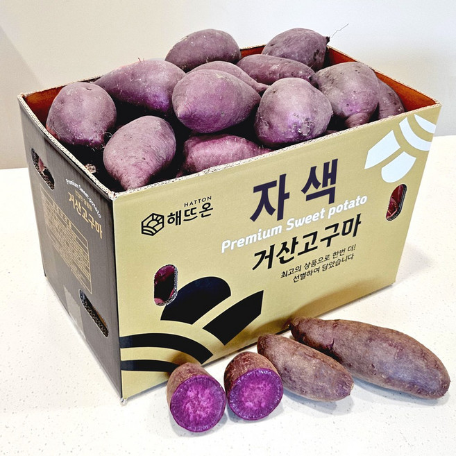 4위 - 해뜨온 자색 고구마 2kg 3kg 5kg 10kg, 자색 고구마[못난이], 1개