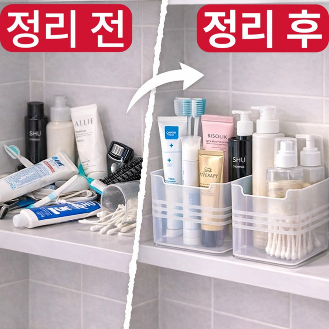 로비첸 만능수납 욕실 선반 정리함, 10개, 퓨어 화이트+반투명