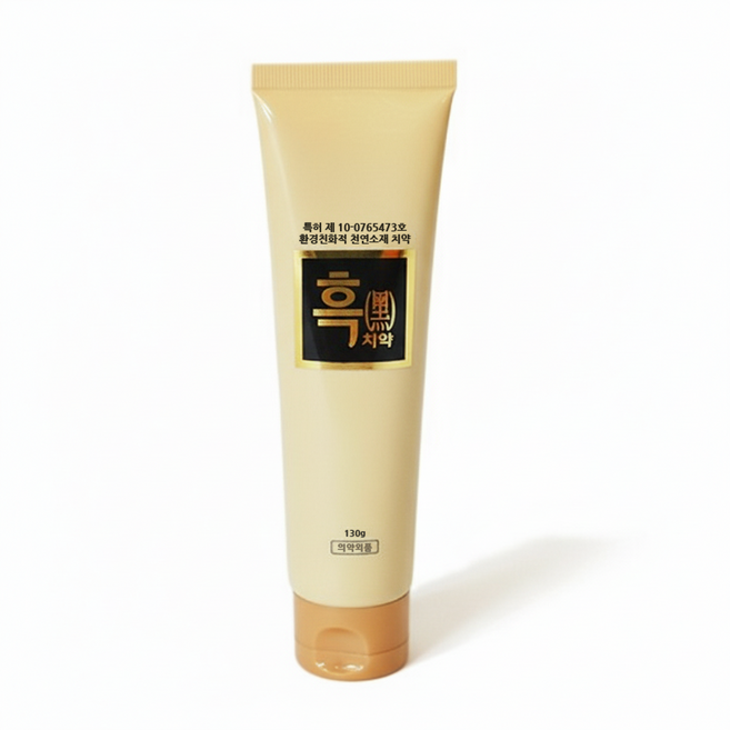 한농 숯치약 입냄새 구취제거 흑치약, 130g, 1개