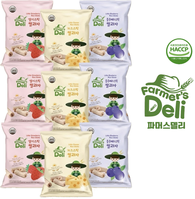 무첨가 아기 쌀과자 9종 세트, 9개, 30g, 혼합맛(딸기,치즈,블루베리)