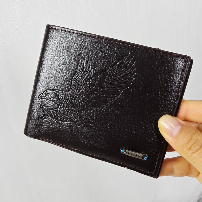 남자 중학생 고등학생 카드 지갑 남학생