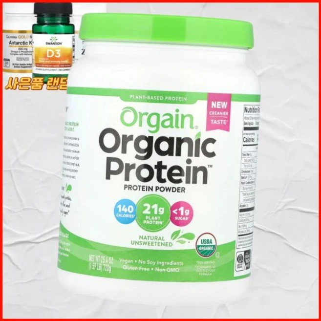 오르갠 유기농 단백질 분말 식물성 천연 무가당 720g 미국내수 올게인올게인, 1개 - 쿠팡