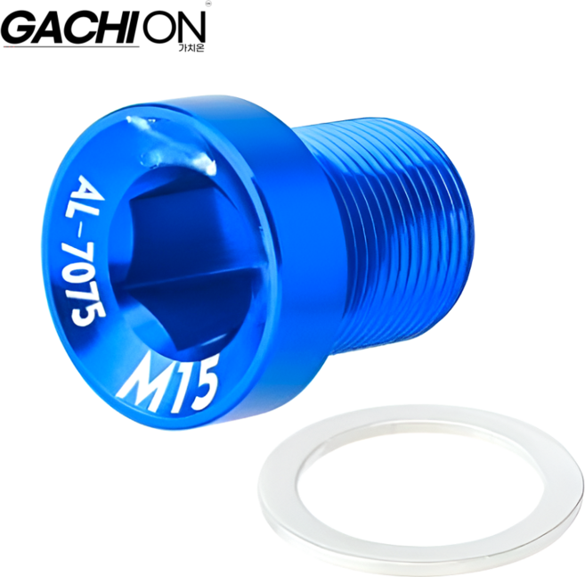 사이클링 자전거 긴 M15 7075 커버 나사 볼트 부품 MTB 가치온, 1개, 블루