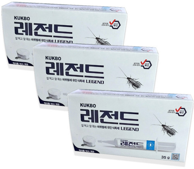 국보싸이언스 바퀴벌레약 레전드겔타입 35g, 3개