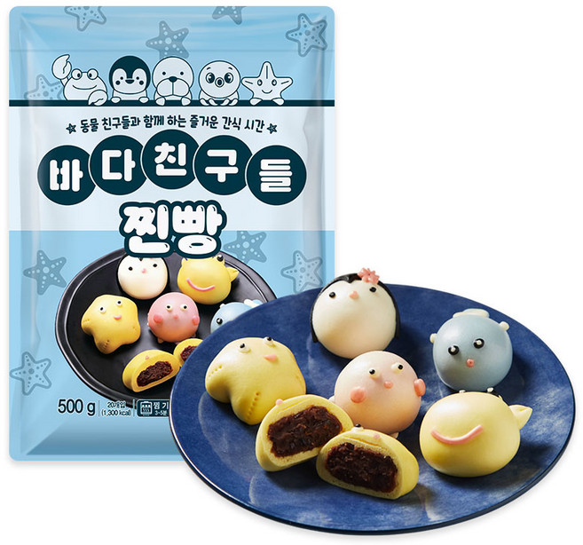 바다친구들 찐빵 (25g x 20개입), 500g, 1개