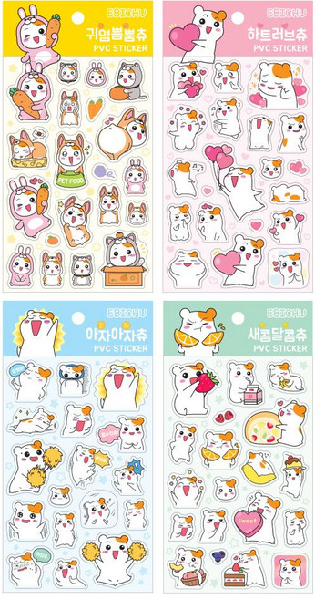 아이비스 1500 에비츄PVC스티커(EB) gas*97050rg, 1개, 옐로우