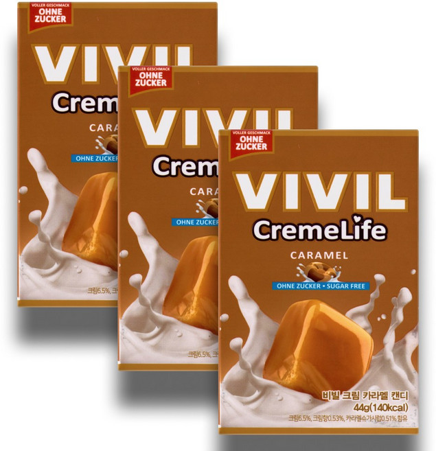VIVIL 비빌캔디 카라멜 44g 독일 무설탕 캔디 3개