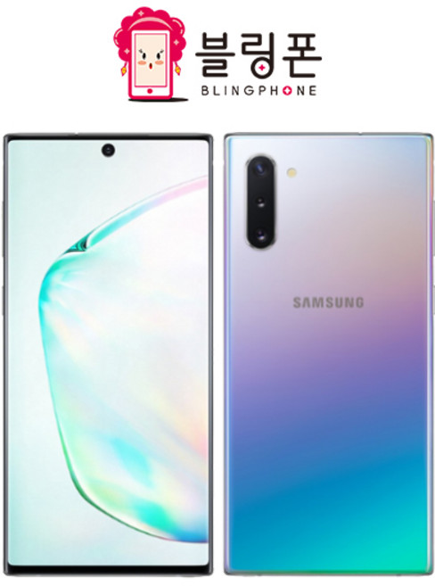 삼성전자 갤럭시 노트10 플러스 256GB SM-N976 공기계 중고폰 리퍼폰, 아우라 블루, 특S급