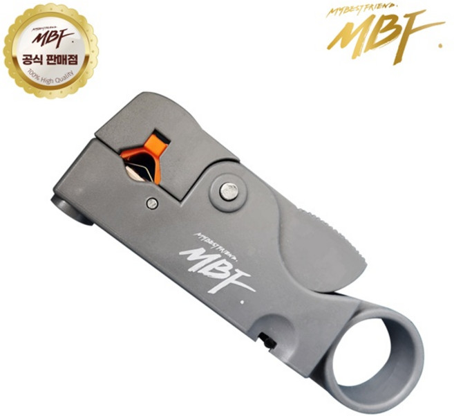 (MBF) 엠비에프 랜 탈피기 스트리퍼 (MBF-MBT332), 1개