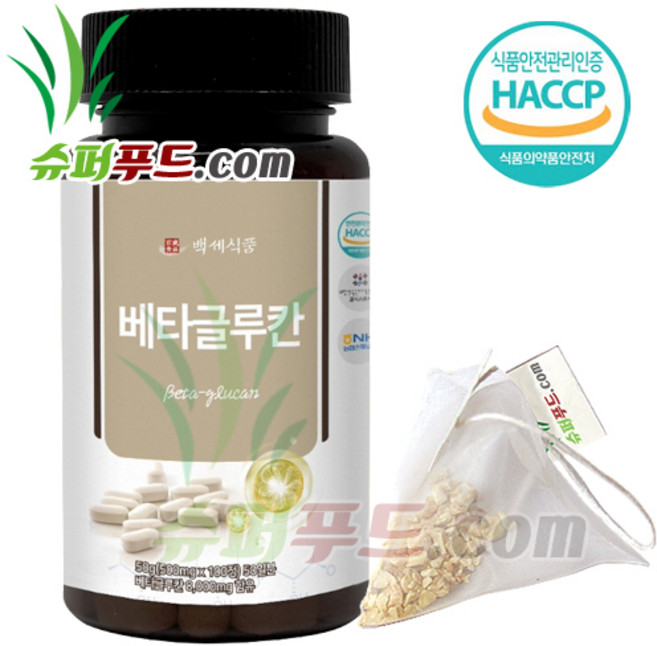 HACCP 식약처 인증 베타글루칸 베타글루칸발효식약청 베타글루칸식약처인증 발효효모 베타글루칸정 + 슈퍼푸드.com 연자육 티백, 1세트, (500mg x 100정 + 1g)