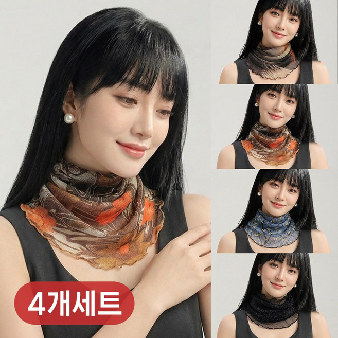여성 쉬폰 쁘띠 스카프 시스루 레이스 메쉬 넥워머 목주름커버 목보호 4종세트