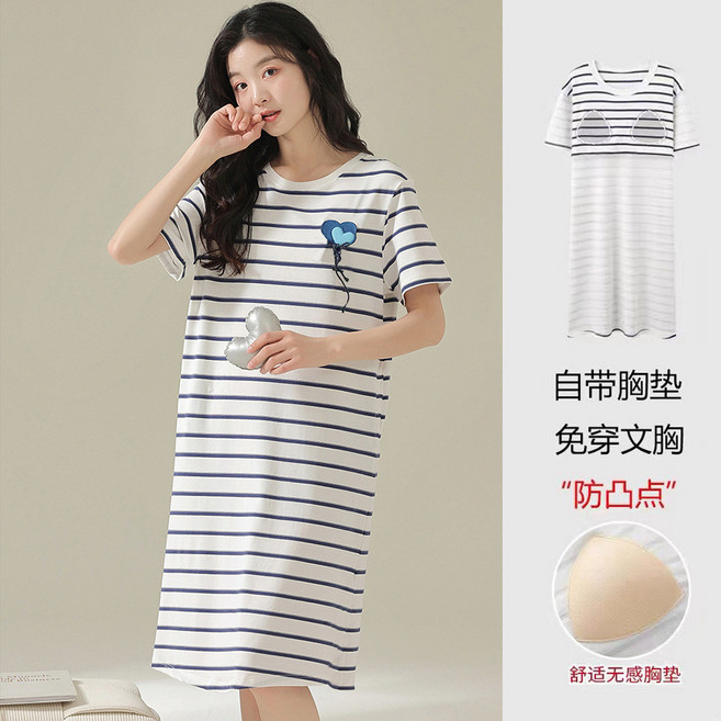 字母熊 帶胸墊睡裙 寬鬆親膚短袖居家服