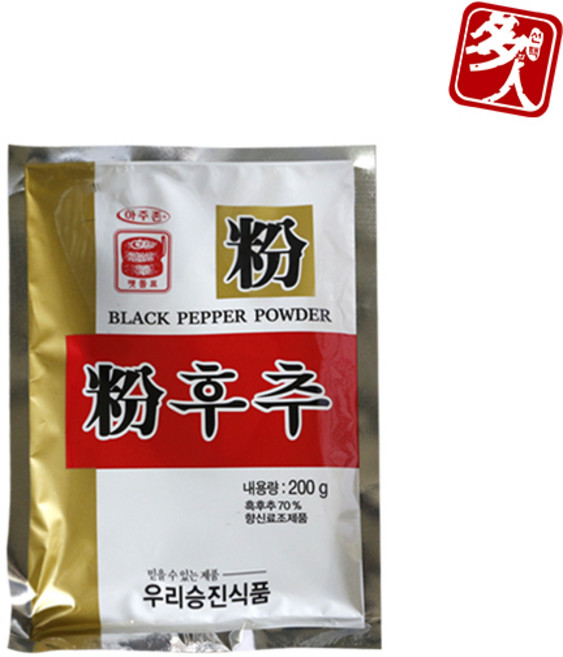 [다인] 흑후추분 200g_흑후추 70% 베트남 후추가루 순후추, 200g, 1개
