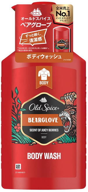 올드 향신료 [정품] 베어 글로브 바디 워시 펌프 440mL