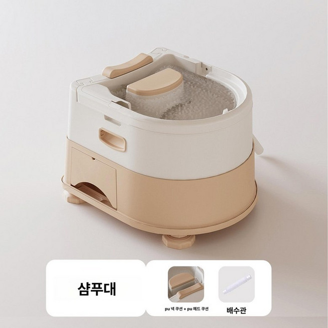 평상형 머리 샴푸대 가정용 용품 침대용 이동식 누워서, 1개