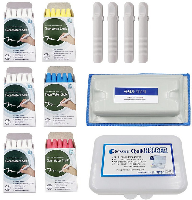 세트) 수용성분필 6갑 분필홀더 4개 케이스 1개 극세사지우개 1개