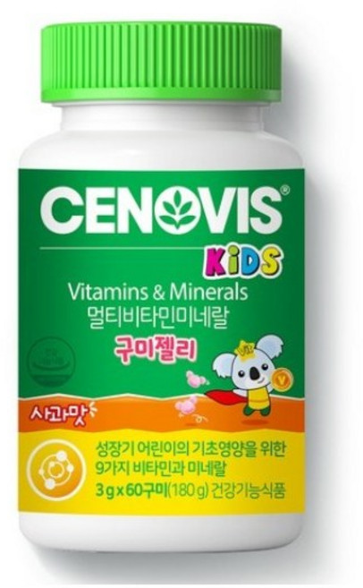 세노비스 키즈 멀티비타민 미네랄 구미젤리, 60정, 2개