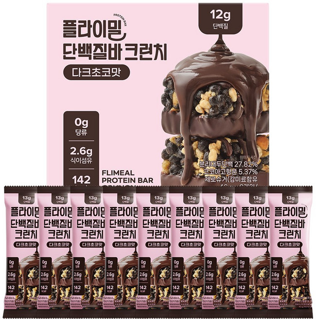 플라이밀 단백질 바 크런치 다크초코맛 프로틴바, 9개, 40g